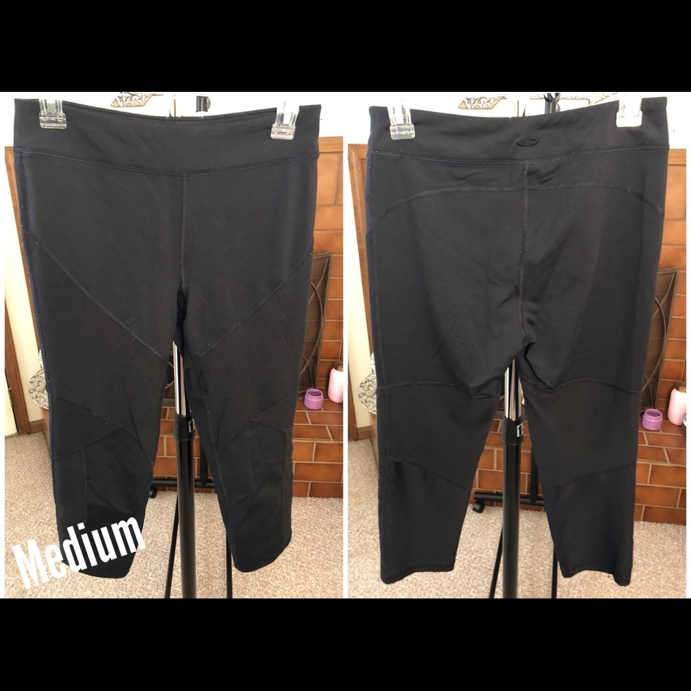 Cropped workout pants